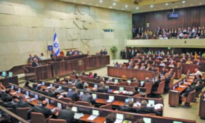 Siyonist İsrail’de iktidardaki koalisyon, ceza kanunundan dolandırıcılık ve görevi kötüye kullanma suçlarını kaldırmayı öngören bir yasa tasarısını Knesset’e sundu.
