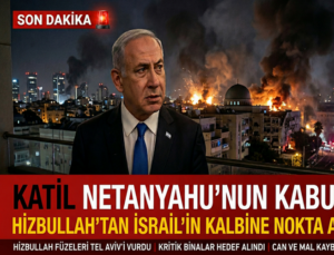 HİZBULLAH’TAN İSRAİL’E ROKET SAĞANAĞI!