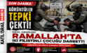 İsrail Askerlerinden Çocuklara Şiddet Tepkisi: Ramallah’ta İki Filistinli Çocuk Darbedildi