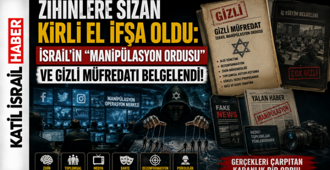 İsrail bayrağı ve bilgisayar başında operasyon yapan askeri üniformalı kişiler, dijital ağlar ve manipülasyon simgeleri.
